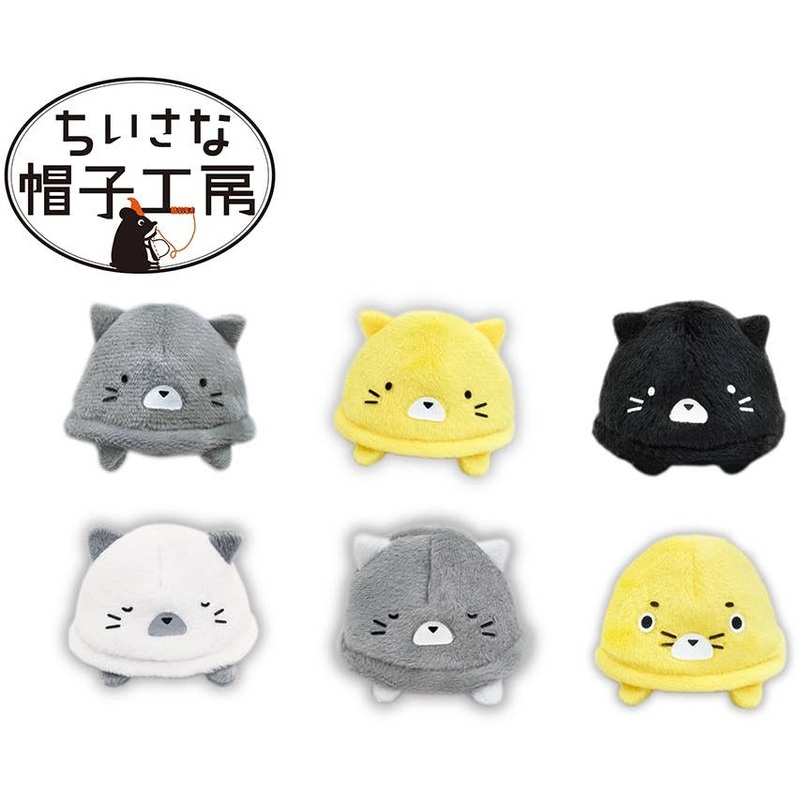 Small Hat Workshop: Cat 1Box 6pcs