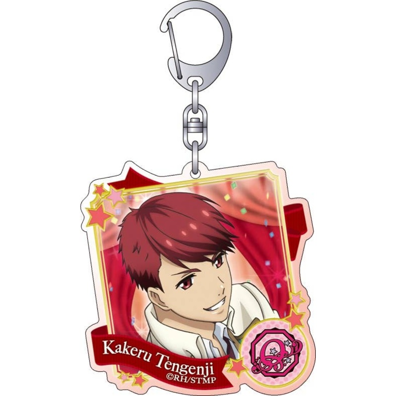 Star-mu: Acrylic Keychain D Kakeru Tengenji