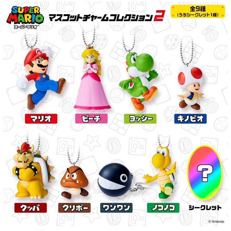 Super Mario Mascot Charm Collection 2 1Box 10pcs