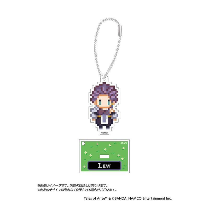 Tales Of Arise: Dot Dot Acrylic Stand Keychain Law