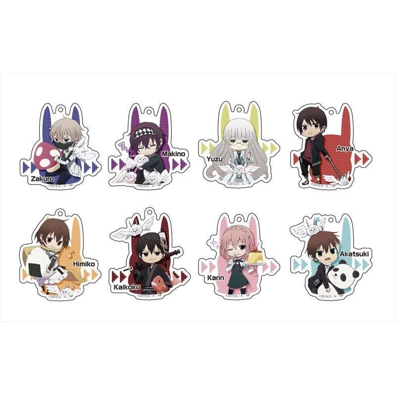 The Ones Within: Trading Paka Type Acrylic Keychain Official SD Ver. 1Box 8pcs