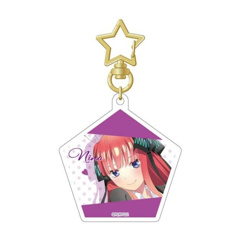 The Quintessential Quintuplets: Inkjet Rubber Strap Nino