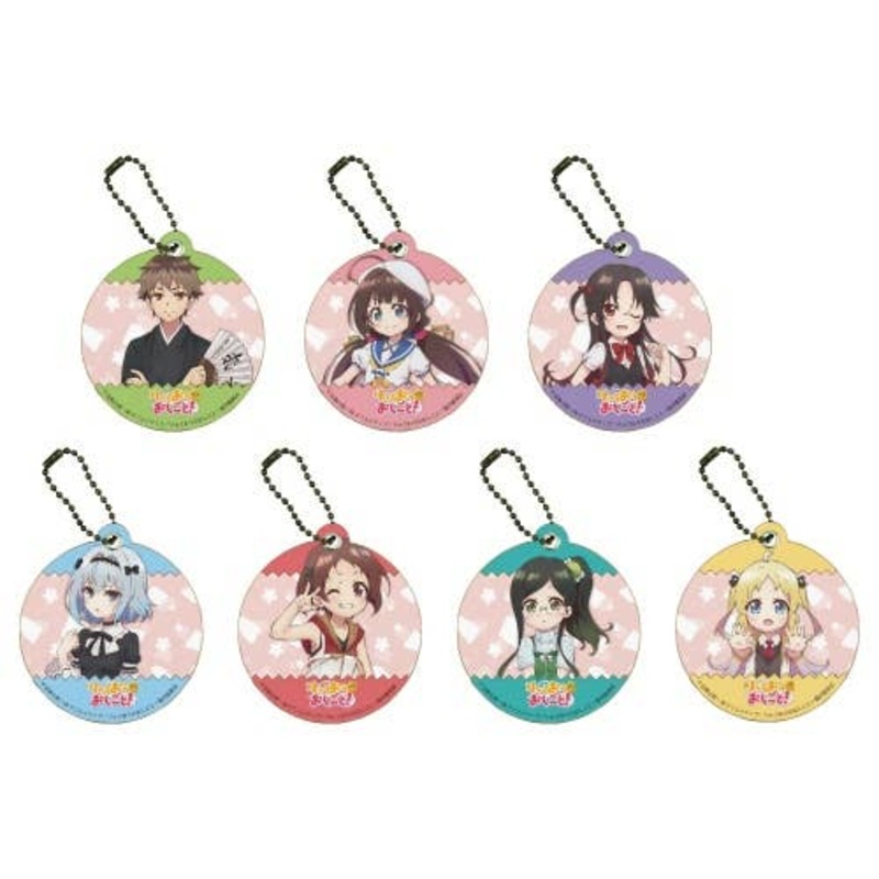 The Ryuo's Work is Never Done! Chara Leather Charm 01 / 1Box 7pcs