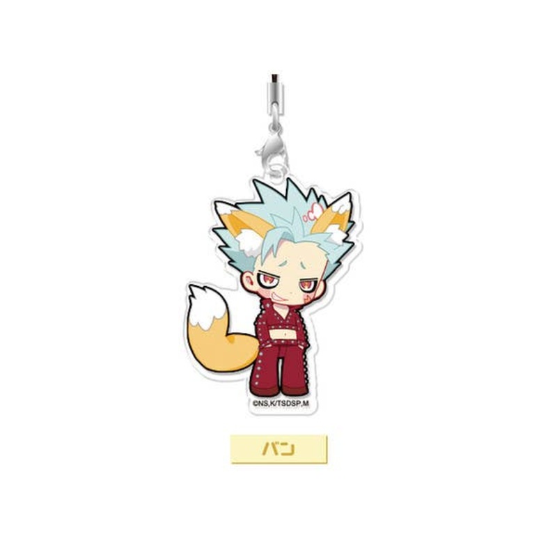 The Seven Deadly Sins Acryl Strap Animal Edition Ban