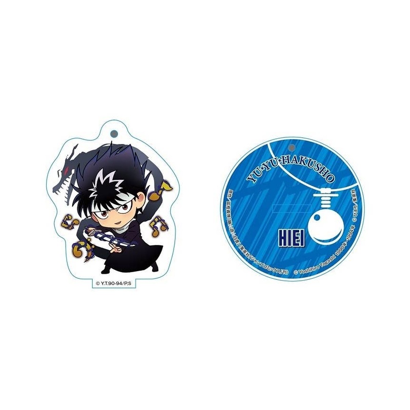 Yu Yu Hakusho: Charamyu Standing Acrylic Keychain Hiei