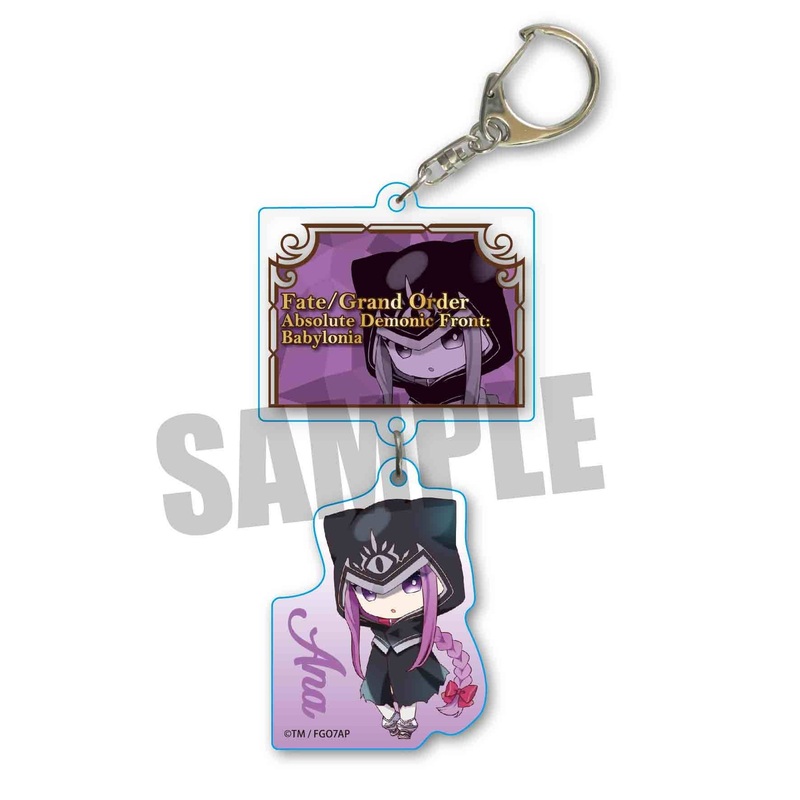 2-ren Keychain Fate/Grand Order - Absolute Demonic Front: Babylonia: Ana