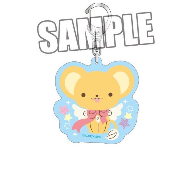 Cardcaptor Sakura: Clear Card Chipicco Part.2 Acrylic Keychain Kero-chan Ribbon Ver.