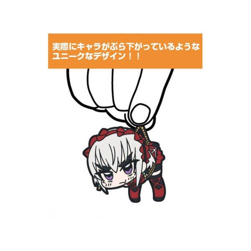Chaika Bogdan Pinched Key Chain