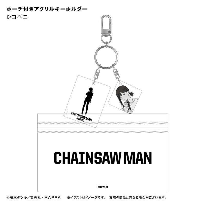 Chainsaw Man: Acrylic Keychain With Pouch Kobeni