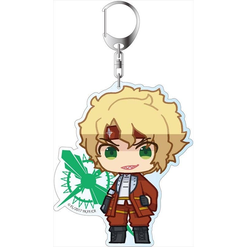 Chronos Ruler: Big Keychain Blaze