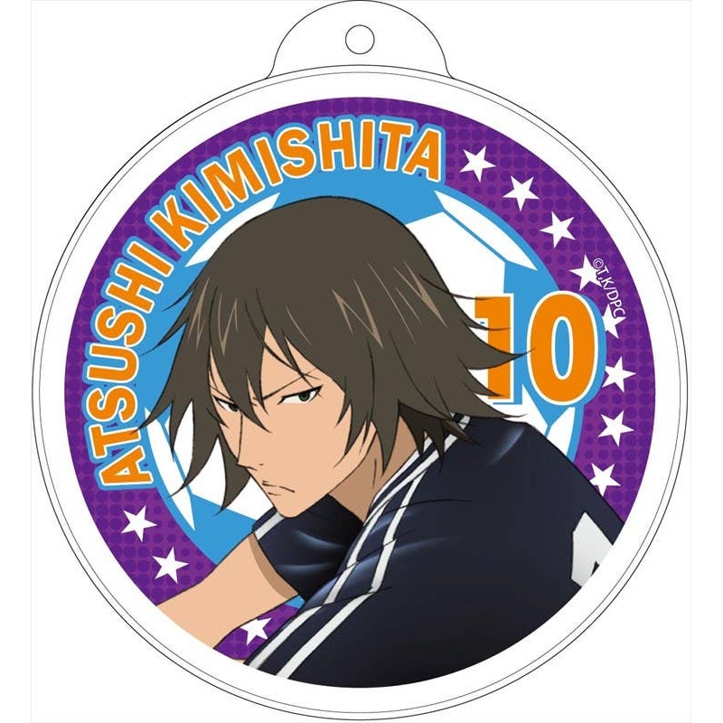 DAYS: Balloon Keychain Atsushi Kimishita