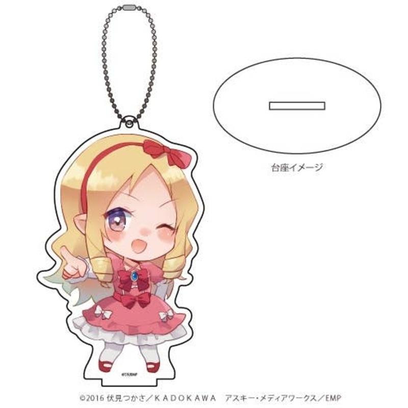 Eromanga Sensei: Acrylic Stand Keychain 02: Elf Yamada (Mini Chara)