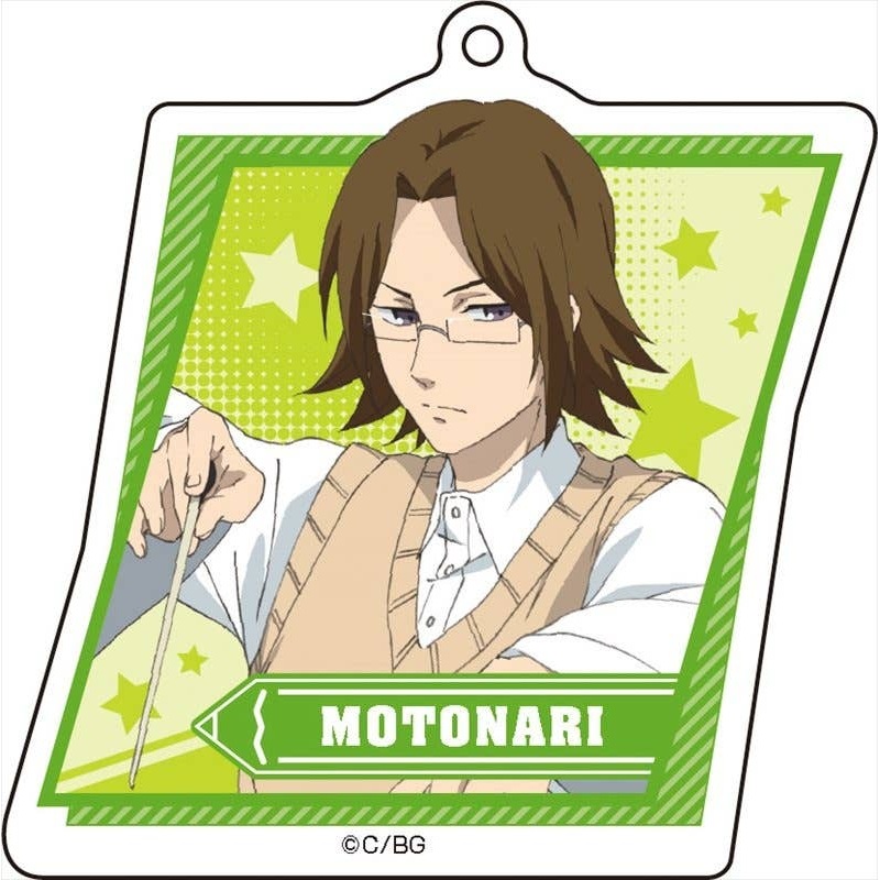 Gakuen Basara: Acrylic Keychain (Life-size Ver.) 9 Motonari Mori