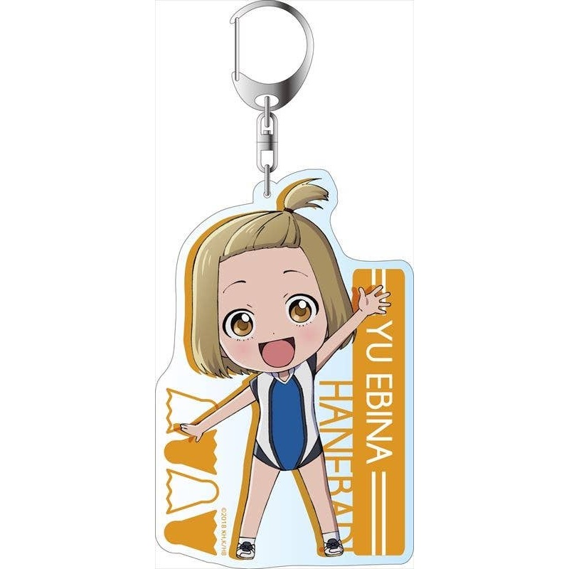 Hanebado! Big Keychain Yu Ebina Deformed Ver.