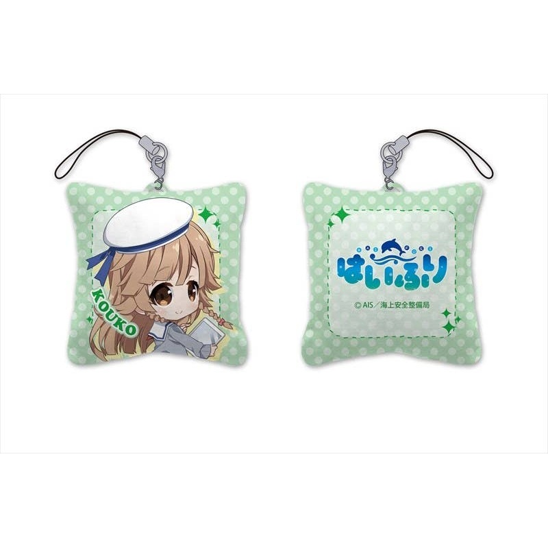 High School Fleet: Cushion Strap Kouko Nosa