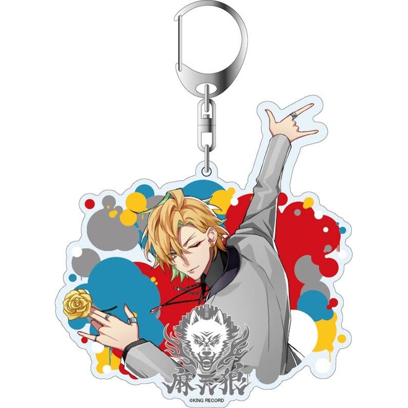 Hypnosis Mic Big Keychain Hifumi Izanami