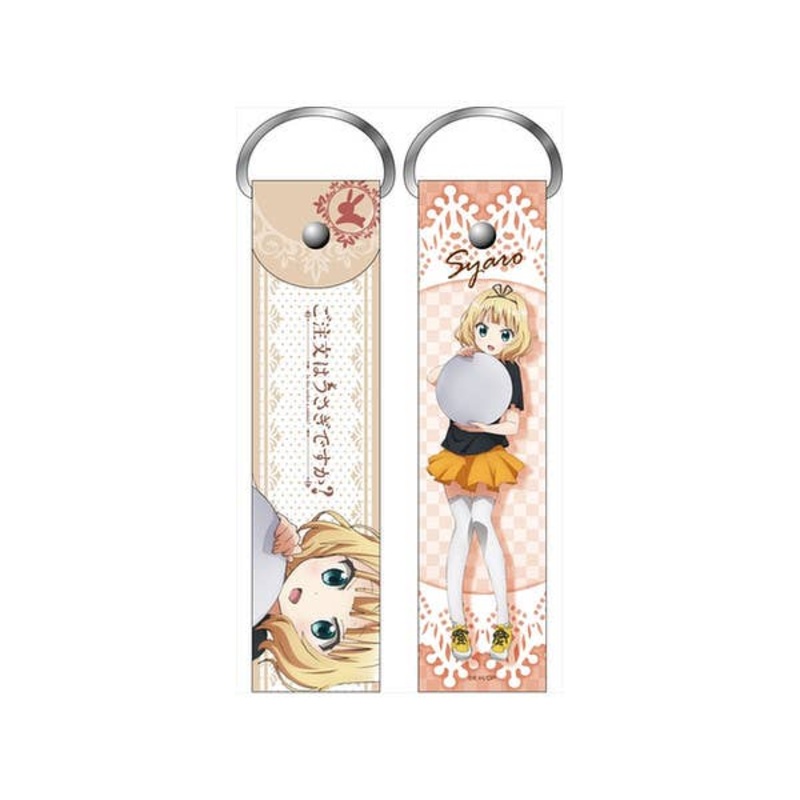Is the Order a Rabbit? Large Strap (Syaro)