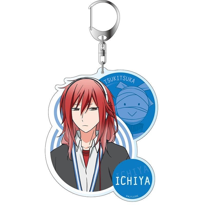 Jingai-san no Yome: Big Keychain Ichiya Mokusaibashi