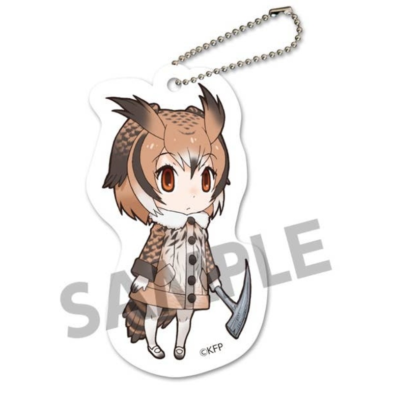 Kemono Friends Fuwa Fuwa Felt Keychain Eurasian Eagle Owl