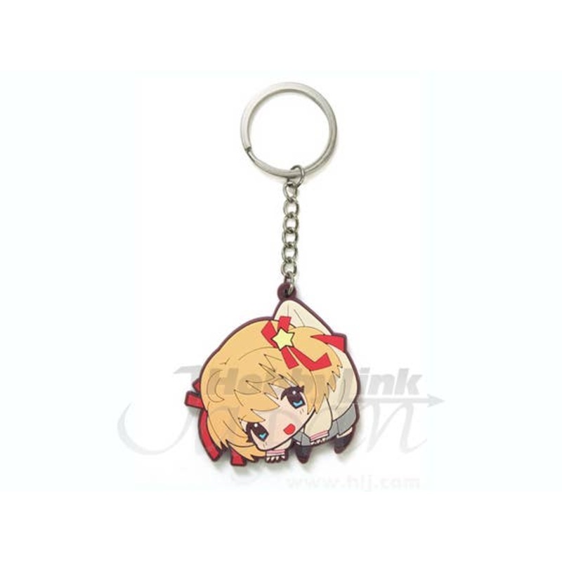 Komari Pinched Key Chain