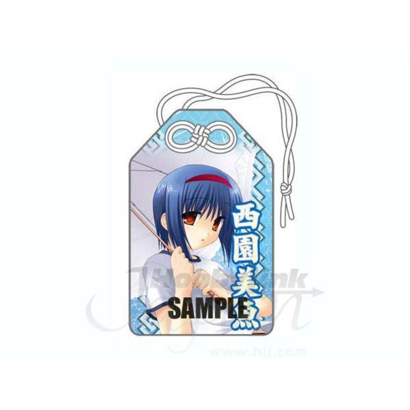 Little Busters EX Amulet (Mio Nishizono)