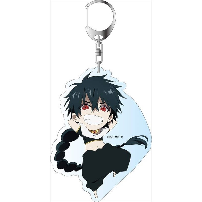 Magi - Big Keychain - Judar