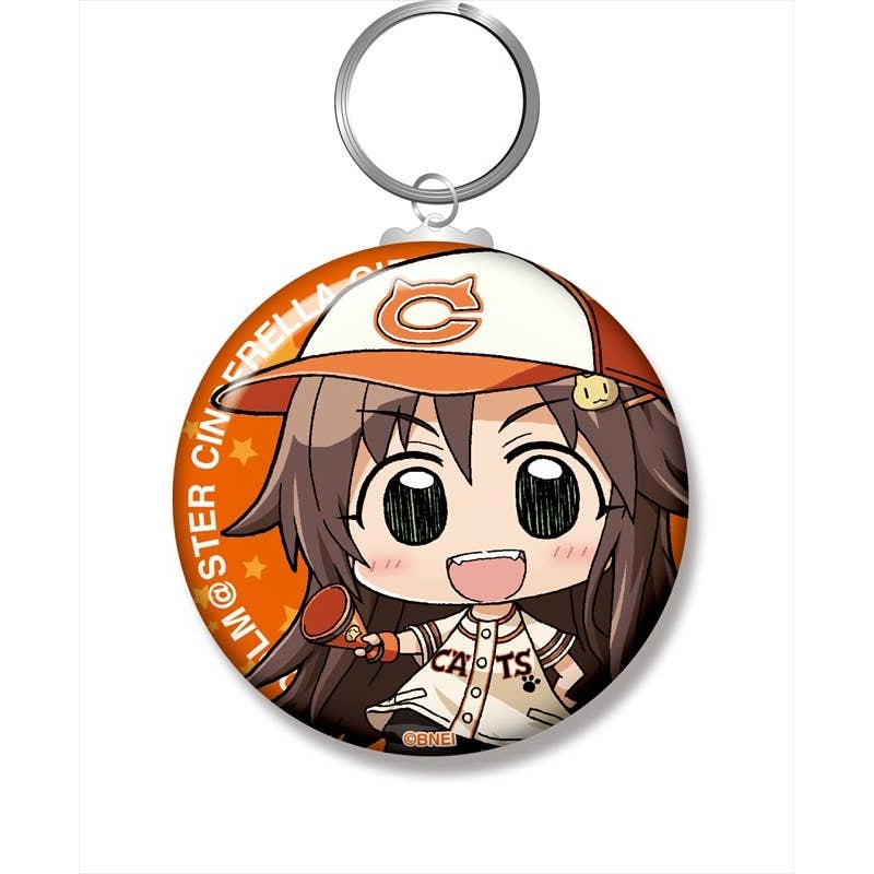 Minicchu The Idolmaster Cinderella Girls: Tinplate Keychain Yuki Himekawa