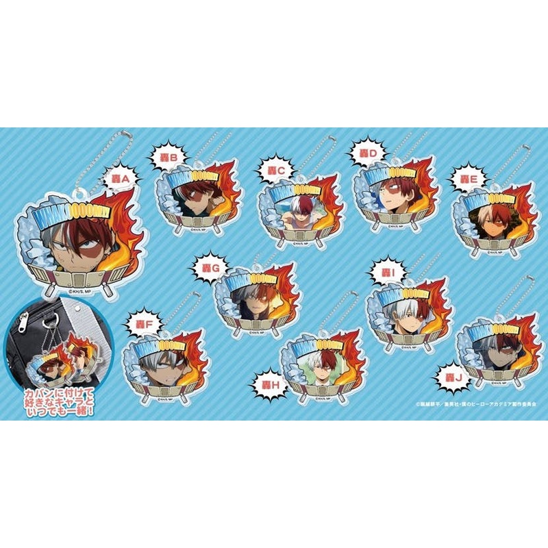 My Hero Academia: DecoFla Acrylic Keychain Vol.2 Todoroki-Box: 1Box (10pcs)
