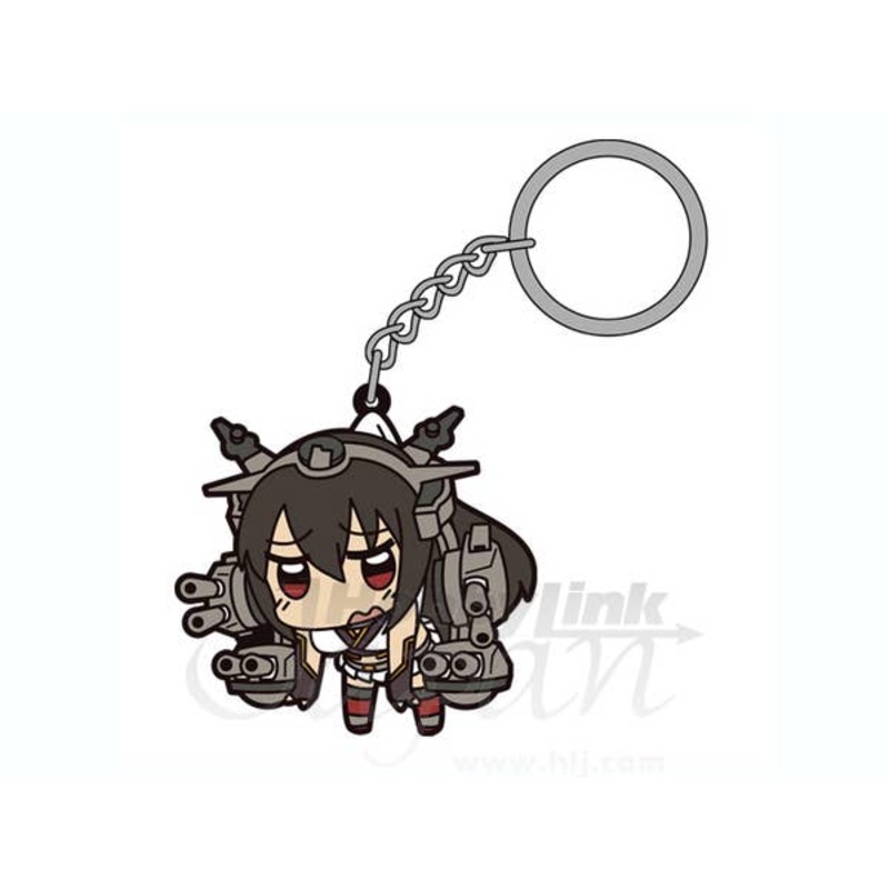 Nagato Pinched Key Chain
