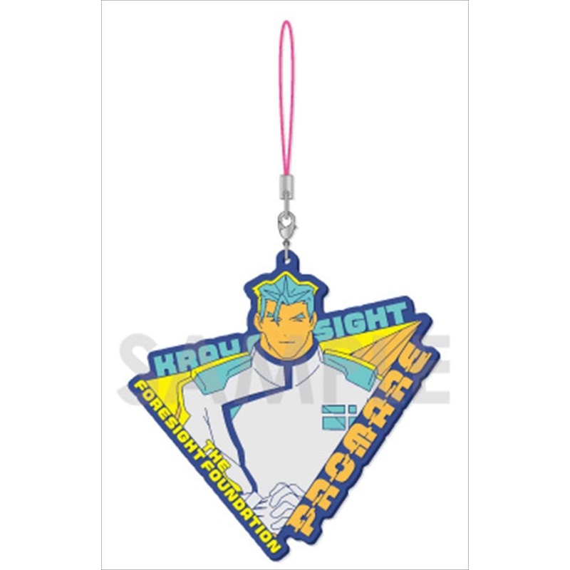 Promare: Die-cut Rubber Strap 7. Kray Foresight