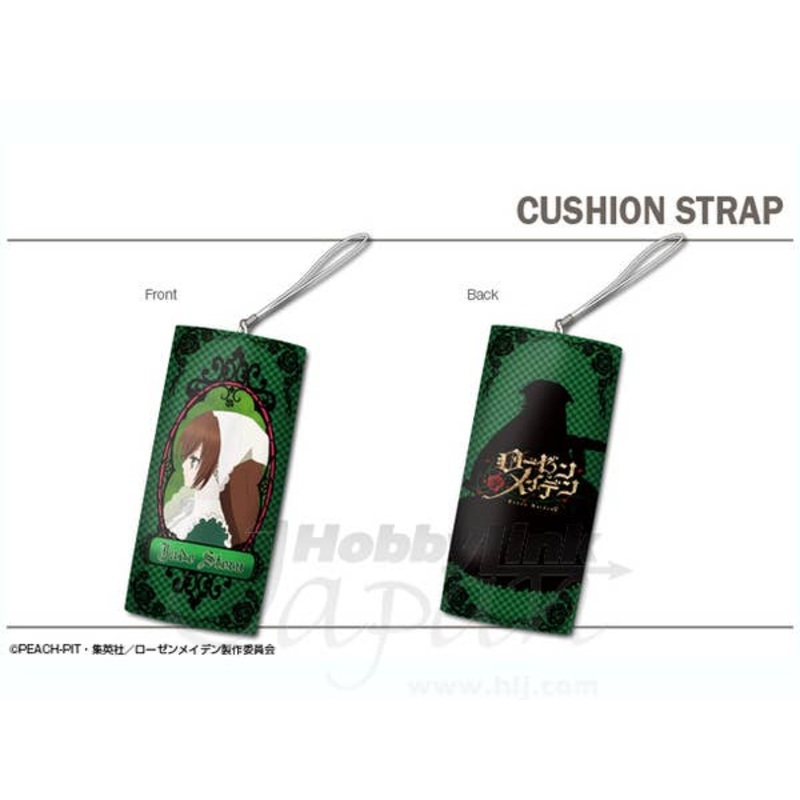 Rozen Maiden Cushion Strap (Suiseiseki)
