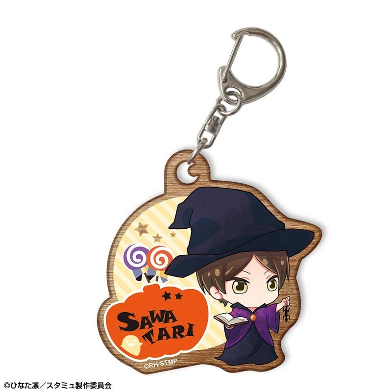 Star-Myu: Wooden Keychain Design 07 (Eigo Sawatari)