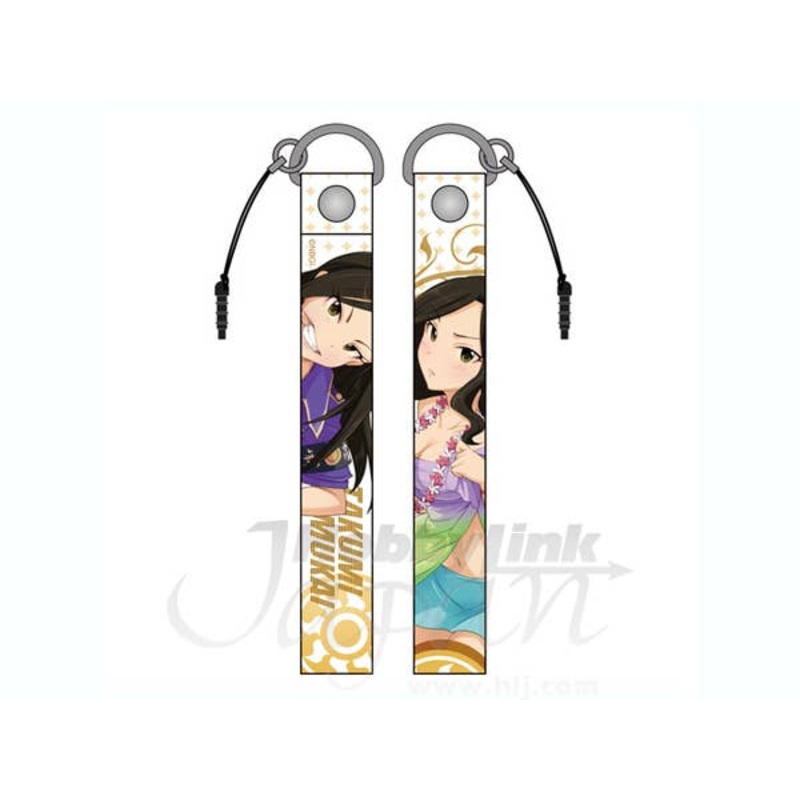 Takumi Mkukai Strap