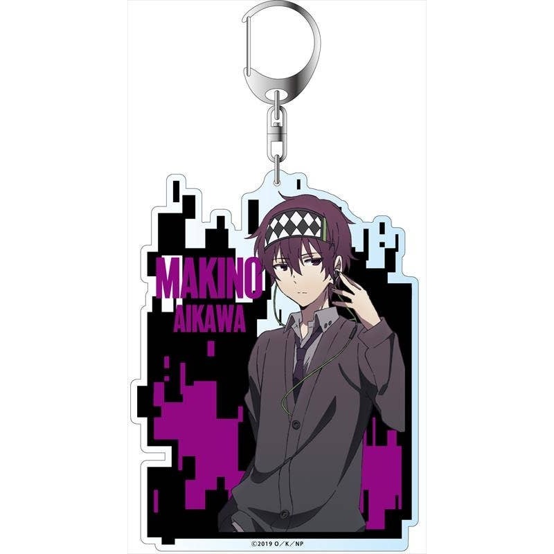 The Ones Within: Big Keychain Makino Aikawa