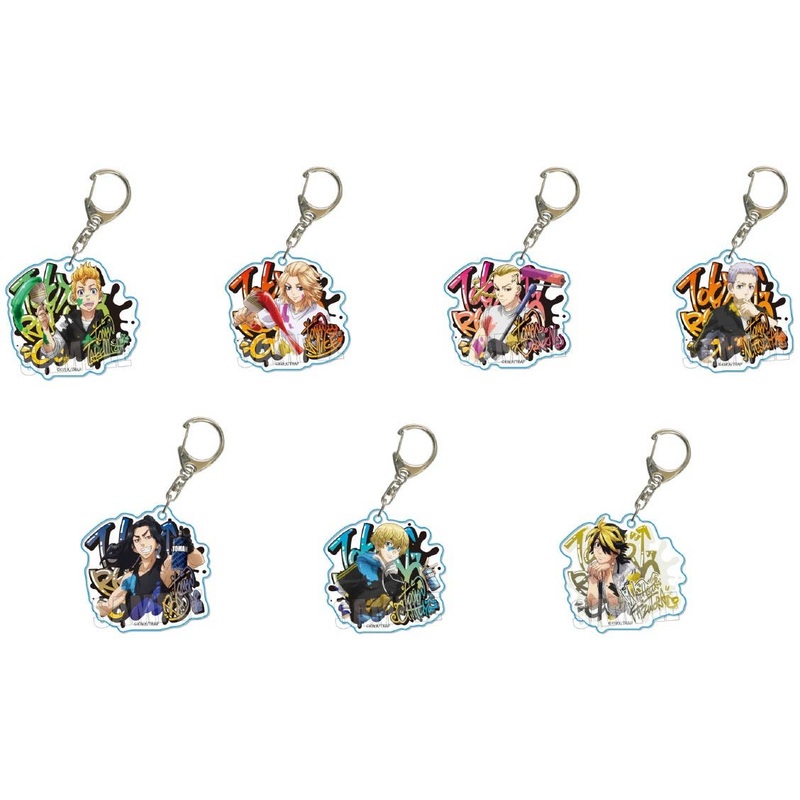 Tokyo Revengers: Trading Acrylic Keychain Paint ver.: 1Box (7pcs)