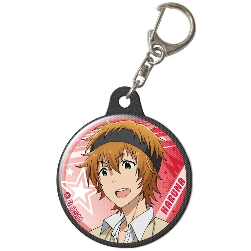 TV Anime The Idolmaster SideM Pukutto Keychain Design 12 (Haruna Wakazato)