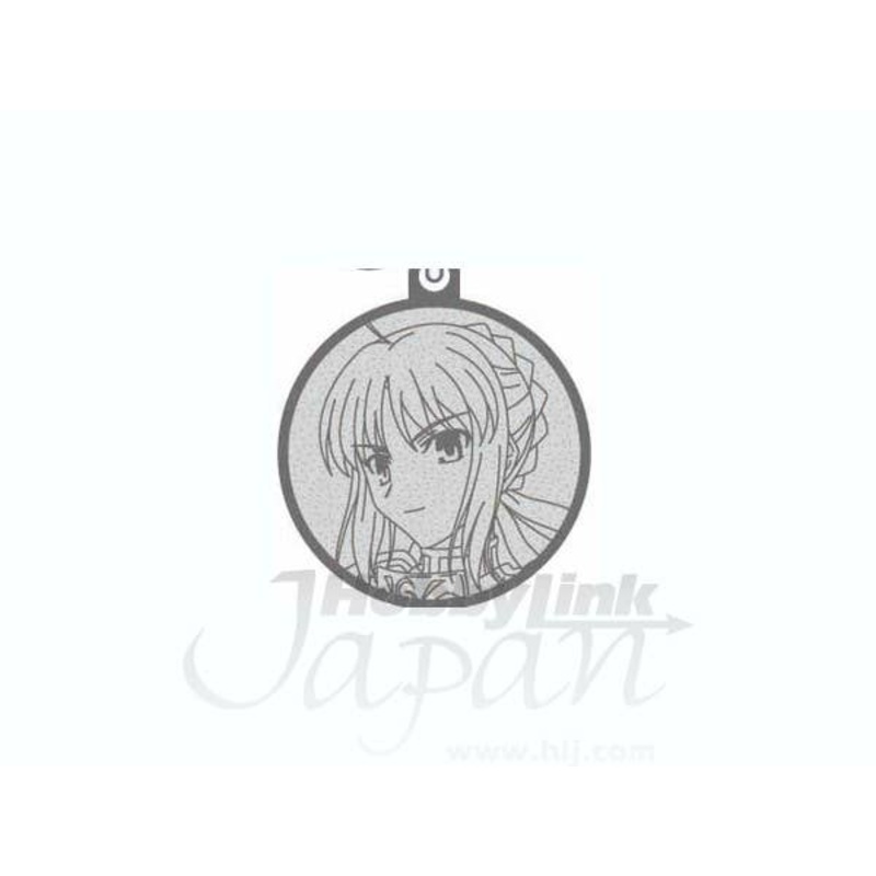 Unlimited Blade Works Medal Keyholder (Saber)