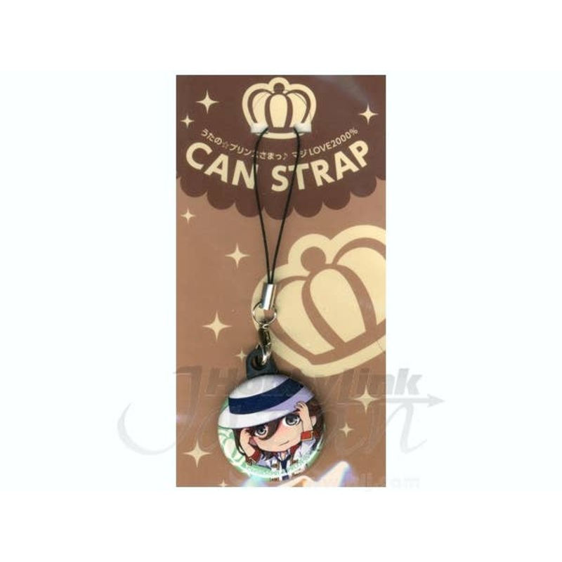Utano Prince Sama Love 2000% Can Strap (Reiji)