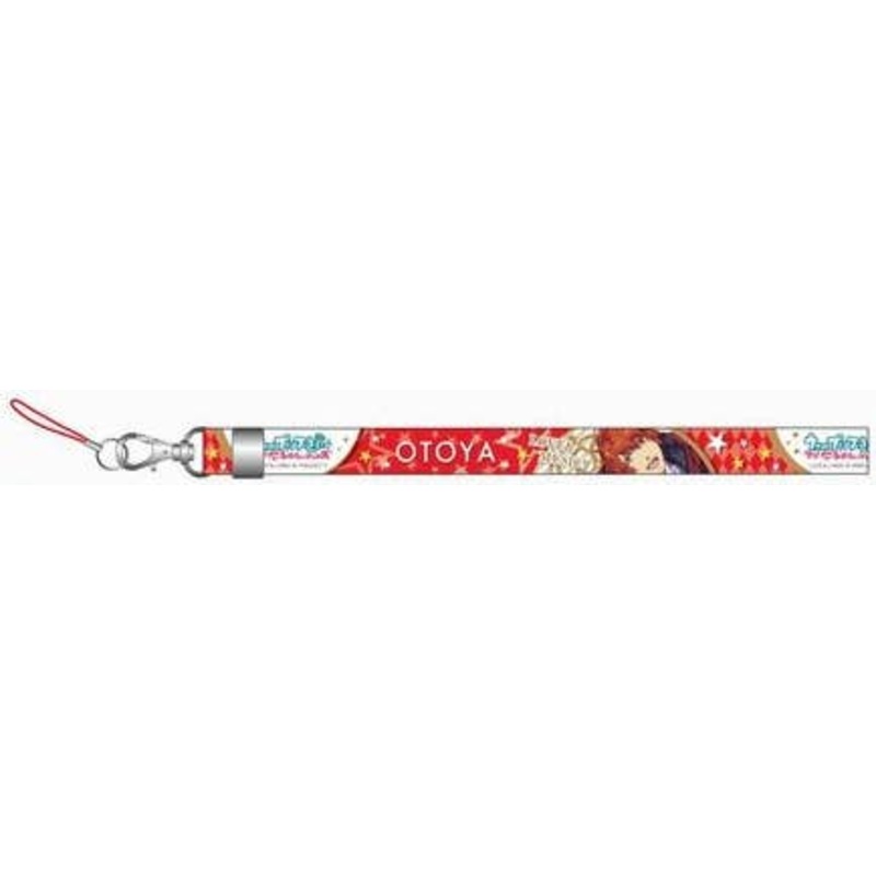 Utano Prince Sama Maji Love Revolutions Neck Strap 01 Otoya Ittoki