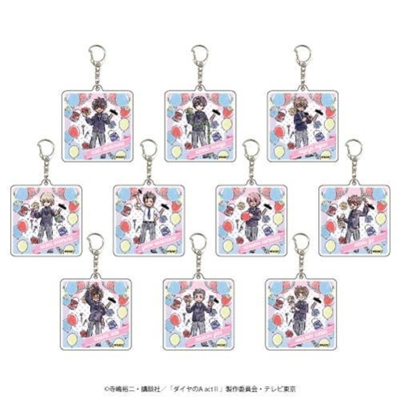 Ace of Diamond Act II: Acrylic Keychain Vol.04: Cultural Festival Ver. (GraffArt) 1Box 10pcs