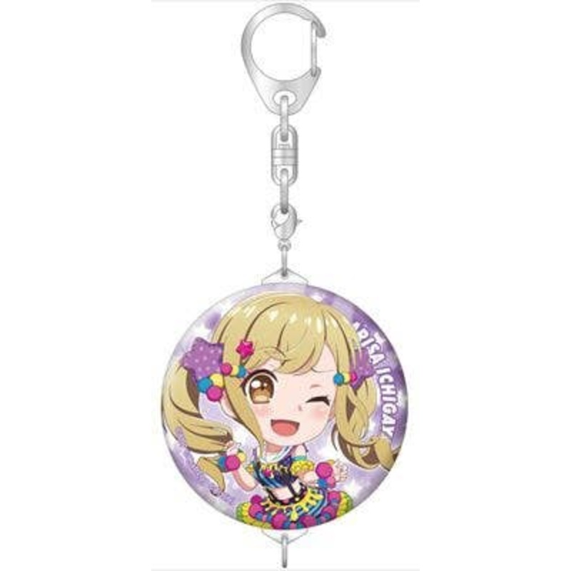 BanG Dream! Girls Band Party!: Connecting Tinplate Charm (Arisa Ichigaya Ver.)