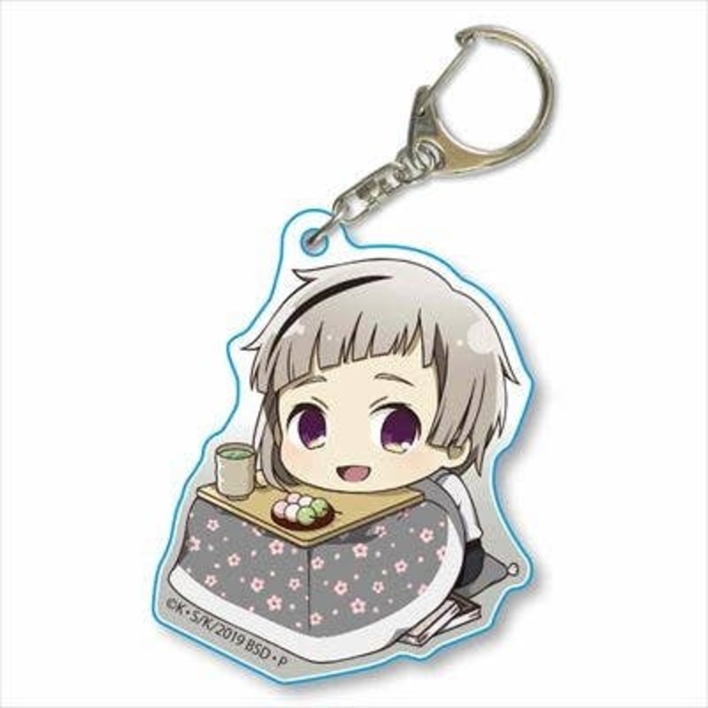 Bungo Stray Dogs: Acrylic Keychain Kotatsu Ver.: Atsushi Nakajima