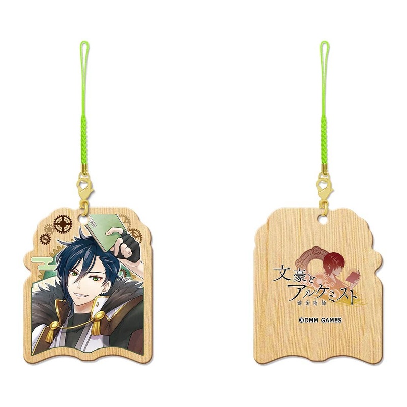Bungo to Alchemist Wooden Strap 06 (Naoya Shiga)