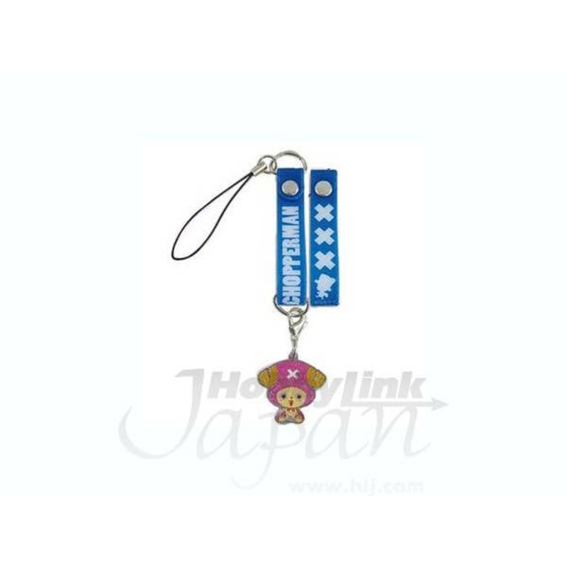 Chopperman Strap w/Detachable Metal Charm: Chopper