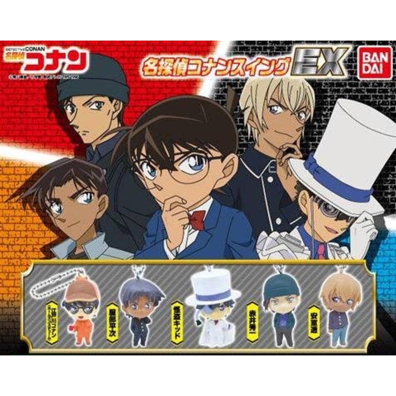 Detective Conan: Swing EX.: 1Box (8pcs)