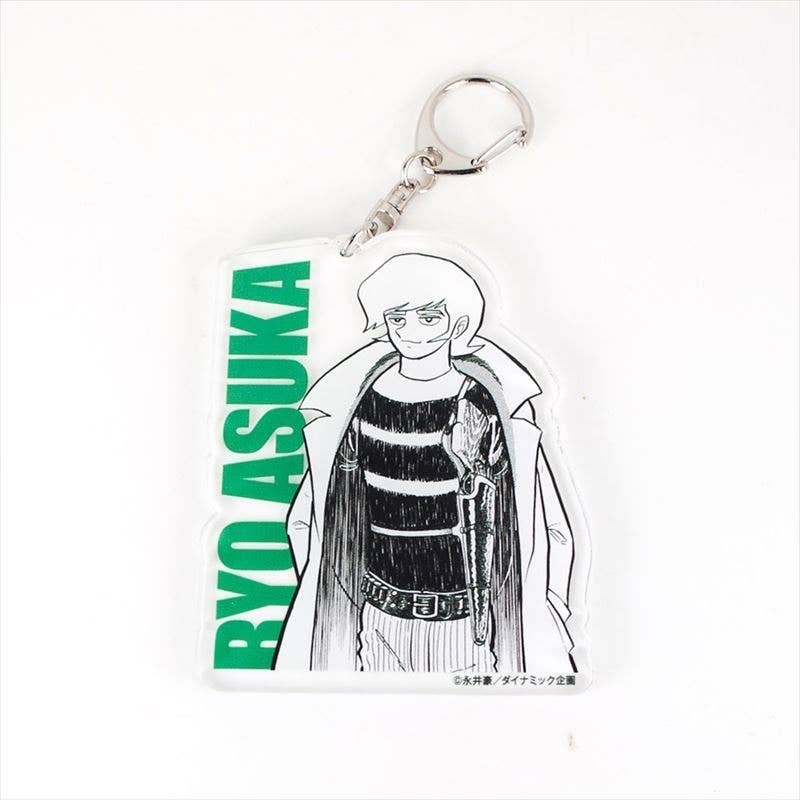 Devilman: Ryou Asuka Acrylic Keyholder