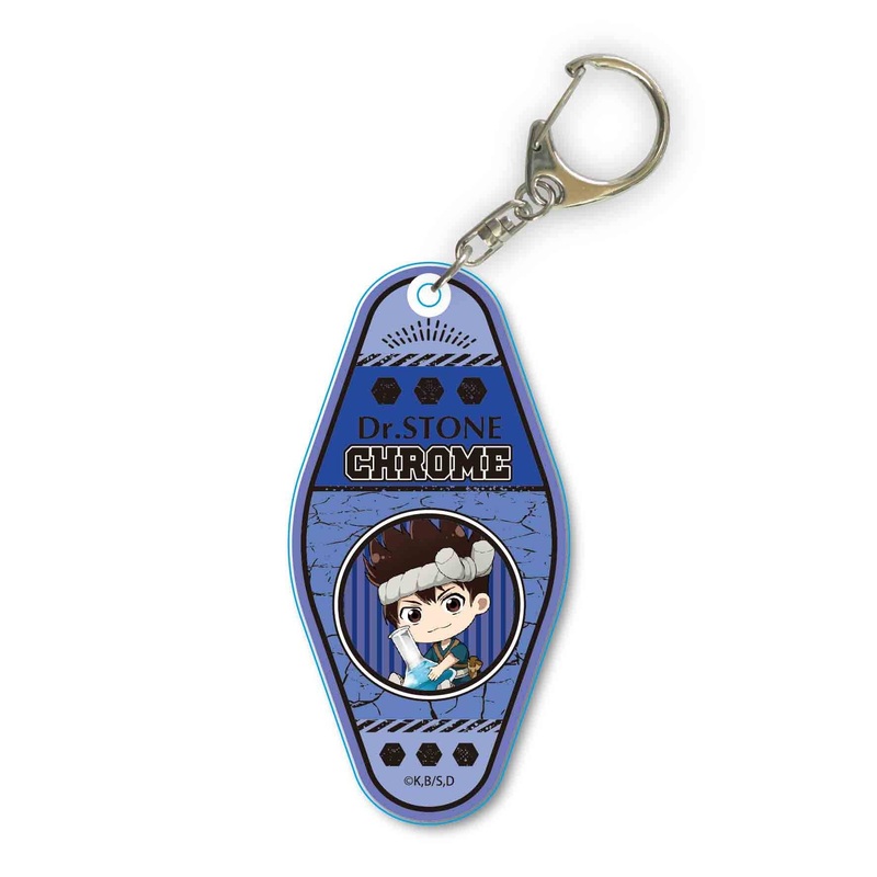 Dr.STONE: GyuGyutto Motel Keychain Chrome