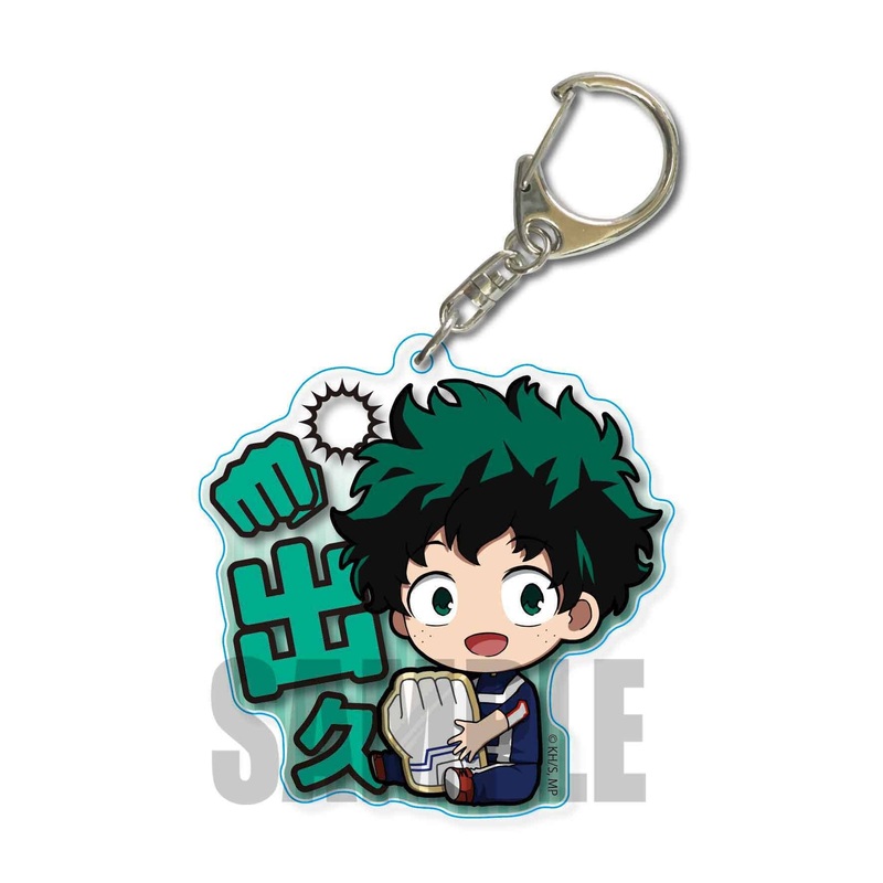Gyugyutto Choi Big Acrylic Keychain My Hero Academia: Gym Clothes Ver.: Izuku Midoriya