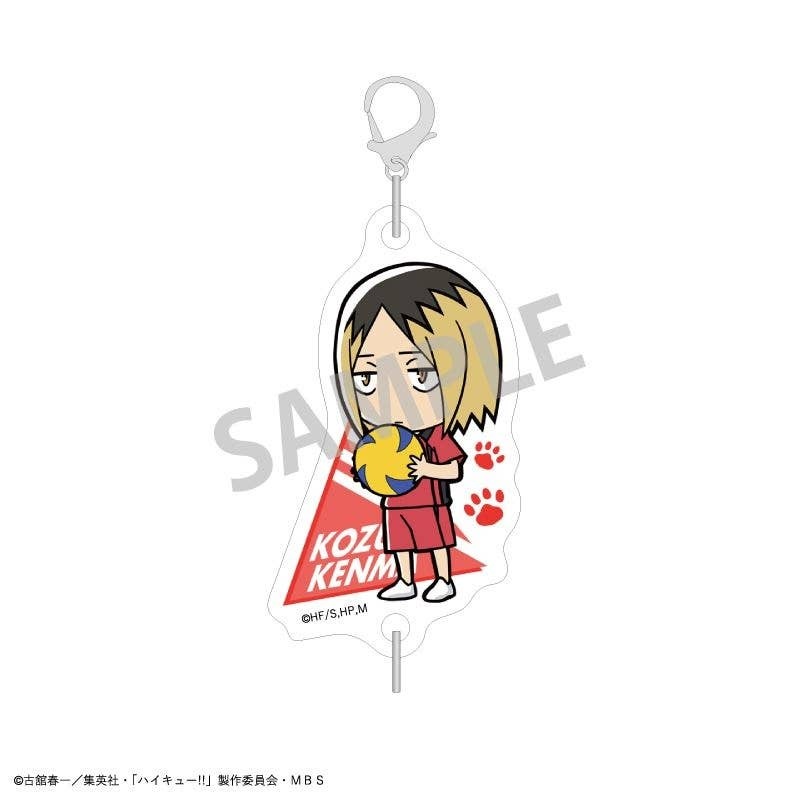 Haikyu !!: Connected Acrylic Key Chain SD Kenma Kozume