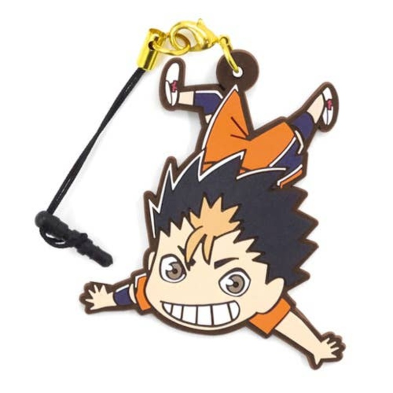 Haikyu!! Pinched Strap Yu Nishinoya